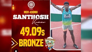 400 Meter Hurdle Final  Asian Athletic Championship 2023  india Finished With Bronze athletics [upl. by Atnahs]