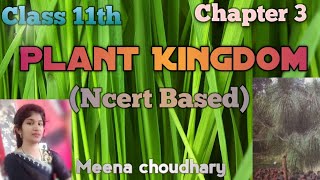 Plant KingdomPart1Chapter 3Ncert Class 11th youtubevideos trending viralvideo [upl. by Lleinad]