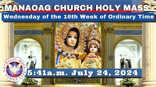 CATHOLIC MASS OUR LADY OF MANAOAG CHURCH LIVE MASS TODAY Jul 24 2024 541am Holy Rosary [upl. by Fanchette]