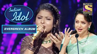 Arunita की Performance पर Hema जी ने बताए Song के Shooting Secrets  Indian Idol  Evergreen Album [upl. by Attelocin]