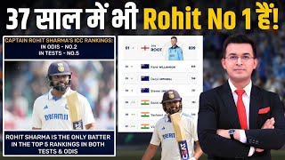 Rohit Sharma moves to No5 position in ICC Test Rankings  Hitman is peaking at the age of 37 [upl. by Wickham6]