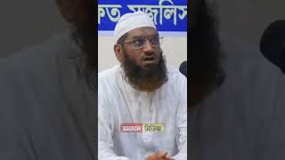 চলমান আন্দোলন নিয়ে মামুনুল হকের বক্তব্য Allama Mamunul Haque Somadhan Media [upl. by Tom]