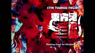 Touhou 17 WBaWC OST  Entrust this World to Idols  Idolatrize World Keiki Hamiyasushis Theme [upl. by Nylyoj]