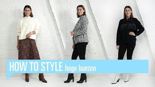 How to style  Hoge laarzen [upl. by Shel930]