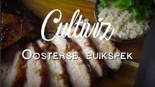 Langzaam gegaarde oosterse buikspek van de bbq  Cultiviz [upl. by Bourn]