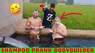 shampoo prank bodybuilder Boy Non Stop Pranks video 🤣  vela Munda Brand  Part 4 shampooprank [upl. by Frost788]