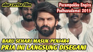 Purampokku Engira Podhuvudamai  Tamil Full Movie  Arya  Vijay Sethupathi  S P Jananathan [upl. by Rabelais896]