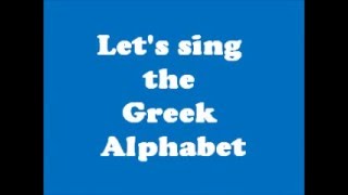 Greek Alphabet Song [upl. by Vasos]