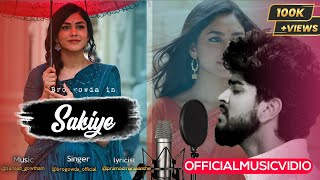 Sakiye  Kannada music vidio  Bro Gowda  Mrunal thakur  Sakiye music vidio song  Diwali [upl. by Ogg853]