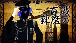 quotHatsune Mikuquot Senbonzakura quotPV original songquot [upl. by Irita]