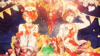 ☪ スターライトパレード ／ SEKAI NO OWARI cover by天月ampFukase [upl. by Ellives]