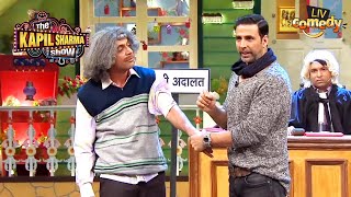 Akshay Kumar ने ज़बरदस्ती की Dr Gulati की Waxing  The Kapil Sharma Show S1  Full Episode [upl. by Yeltrab]