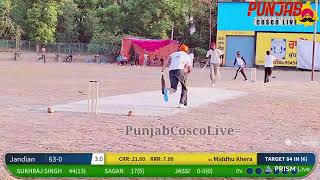 Bir Behman  Bathinda One Day Cricket Cup  PunjabCoscoLive [upl. by Cherianne]