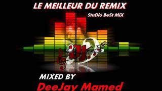 Hasni sghir  Galbi Mkalech  Remix By Dj Mamedwmv [upl. by Rehctaht]