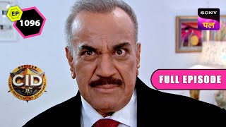 क्या ACP Praduman खुद फस गए इस Case में  CID  Full Episode 1096  12 Dec 2023 [upl. by Hellah]