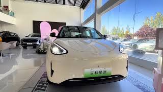 All New Geely XingYuan EV 2025  Exterior And Interior [upl. by Lail]