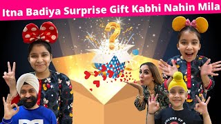 Itna Badiya Surprise Gift Kabhi Nahin Mila Diamond Play Button  RS 1313 VLOGS  Ramneek Singh 1313 [upl. by Nuawaj202]