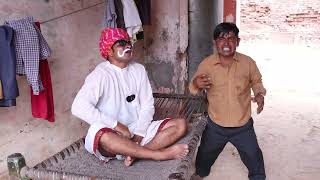 धन्नी ताऊ की धोती में दोषी छिपकलीDhanni tau ki deshi comedyDamo chacha ki new comedy video2024 [upl. by Sonya]