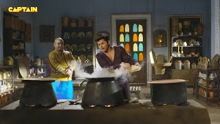 अलादीन  नाम तो सुना होगा  भाग521  सिद्धार्थ निगम अवनीत कौर  Aladdin [upl. by Ahsinal612]