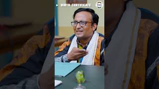 Birth Certificate  Nazarbattu भारत  Nazar Battu  comedy gramvikasadhikari shorts funnyshorts [upl. by Ydualc760]