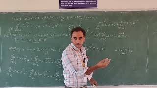 solution of recurrence relation by generating functionDiscrete mathematics [upl. by Filahk]