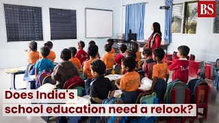 Does Indias school education need a relook TMS [upl. by Herwin]