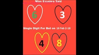 Miss Sasima Sixline Thai Lottery Final Bet Tip on 16 02 2018 [upl. by Christoper31]