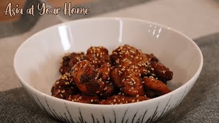 Dakgangjeong Korean crispy fried chicken 닭강정 [upl. by Delano618]