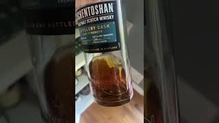 Auchentoshan whisky is superb whisky [upl. by Angele486]