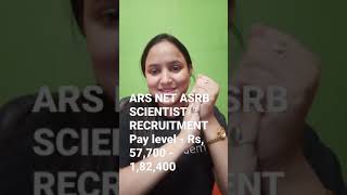 ARS NET ASRB SCIENTIST RECRUITMENT EXAM DATES ANNOUNCED shorts deepshikha ars2021unacademylive [upl. by Schnell]