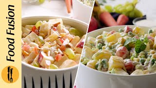 Creamy Fruit Salad amp Creamy Vegetable salad Recipes By Food Fusion Ramazan Special [upl. by Dlorag]