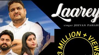 LAAREY OFFICIAL MUSIC VIDEO NEW DOGRI HAMACHALI MASHUPJEEVAN PAHARI SINGER [upl. by Evaleen]