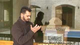 HAZRAT ABU UBAIDA BIN JARRAH DOCUMENTARY [upl. by Renzo]