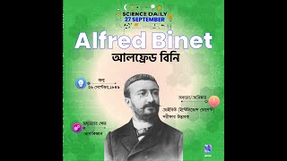 Alfred Binet The Pioneer of Intelligence Testing  How He Changed the Way We Think [upl. by Ashton592]