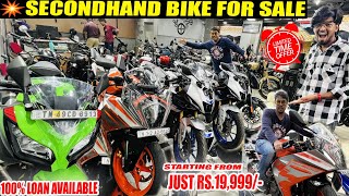 💥SECONDHAND BIKE FOR SALE IN CHENNAI  20000 முதல்  தமிழ்நாட்டில் முதல்முறையாக 100 Finance😍🔥👌 [upl. by Hagan]