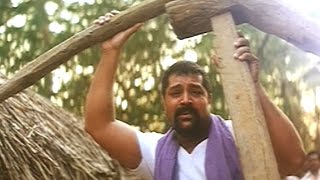 Palle Kanneru Pedutundo Video Song  Kubusam Movie  Sri Hari Swapna [upl. by Harutak]