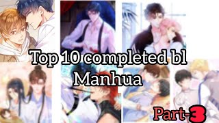 top 10 bl manga recommendation bl manhwa recommendation [upl. by Saile]