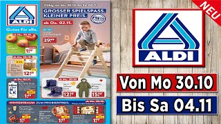 ALDI NORD FEUERWERK PROSPEKT 202324  WAS SIND DAS FÜR PREISE😅 [upl. by Lodi]