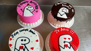 pastel de flork memes  LONCH BOX CAKE de DEFORMITO  tortas para san valentin [upl. by Tuttle]