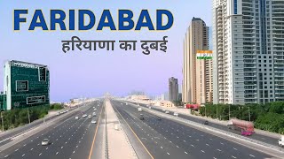 Faridabad city  Iron Capital of Haryana  Emerging India  फरीदाबाद जिला हरियाणा 🍃🇮🇳 [upl. by Pimbley]