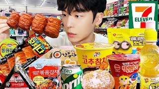 ASMR MUKBANG  편의점 라면 치즈 떡볶이 김밥 디저트 먹방 amp 레시피 FRIED CHICKEN DESSERT AND Tteokbokki EATING [upl. by Ohcamac]