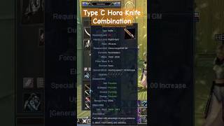 Type C Hora Knife Combination rfonline rfphilippines xtianjovic risingforceonline risingforce [upl. by Ibloc]