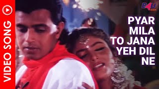 Asha Bhosle Song  Mithun Chakraborty Aakhri Ghulam Movie  Pyar Mila To Jana Ye Dil Ne Song [upl. by Adnirol571]