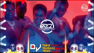 DJSONG TININGA MININGA TISHYA DJ EDM SONG SALAGA DJ KUSHAL BEATS RYS amp SKY x A2Z M PRODUCTION HUBLI [upl. by Flieger356]