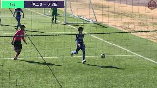 伊勢崎工業ｖｓ沼田 前半 群馬県高等学校サッカー新人大会 2回戦 [upl. by Yeuh]