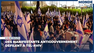 Des manifestants antigouvernement défilent à TelAviv [upl. by Kir]