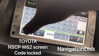 TOYOTA NSCPW62 ERC Unlock Password  Screen freezed due to locked  Get code from us [upl. by Elatnahc]