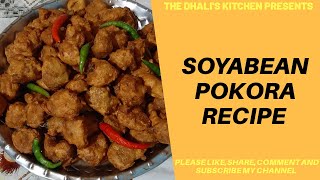 soyabean pakoda  soybean pakora recipe bengali  soya bean snacks recipes  soya bean pokora recipi [upl. by Teece340]