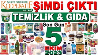 TARIM KREDİ MARKET İNDİRİMLERİ SON GÜN 5 EKİM  TARIM KREDİ GIDA TEMİZLİK KOOPERATİF MARKET İNDİRİM [upl. by Lawler274]