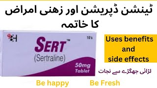 sert 50 mg tablet sertraline uses and side effects in urdu sertraline 50 mg [upl. by Nerrual496]